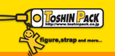 トーシンパック