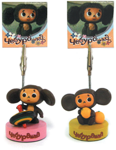 チェブラーシカのメモクリップ