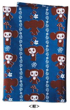 チェブラーシカのてぬぐい