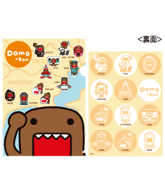 クリアファイル