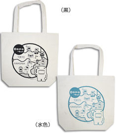 エコバッグ