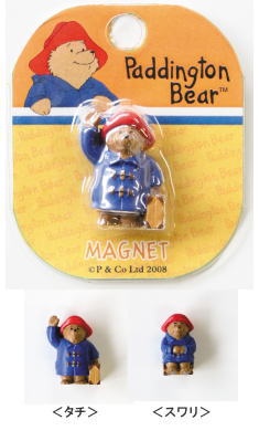 パディントンベアのマグネット