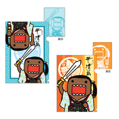 クリアファイル